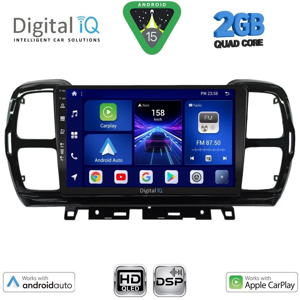 Βλησαρούλης Car Center - DIGITAL IQ BXC 3088_CPAA (9inc) MULTIMEDIA TABLET for CITROEN C5 AIRCROSS mod. 2017-2021