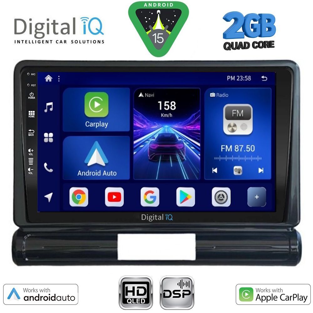 Βλησαρούλης Car Center - DIGITAL IQ BXC 3093L_CPAA (9inc) MULTIMEDIA TABLET for CITROEN C3 - DS3 mod. 2016-2024 Low Version