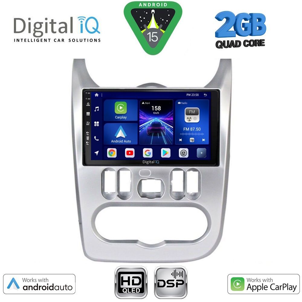 Βλησαρούλης Car Center - DIGITAL IQ BXC 3101SL_CPAA (9inc) MULTIMEDIA TABLET for DACIA DUSTER – LOGAN – SANDERO mod. 2006-2012 (SILVER)