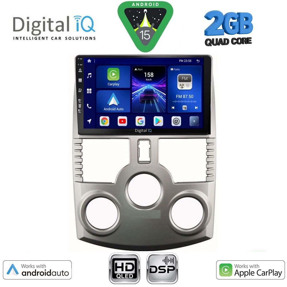 Βλησαρούλης Car Center - DIGITAL IQ BXC 3126_CPAA (9inc) MULTIMEDIA TABLET for DAIHATSU TERIOS mod. 2006-2017