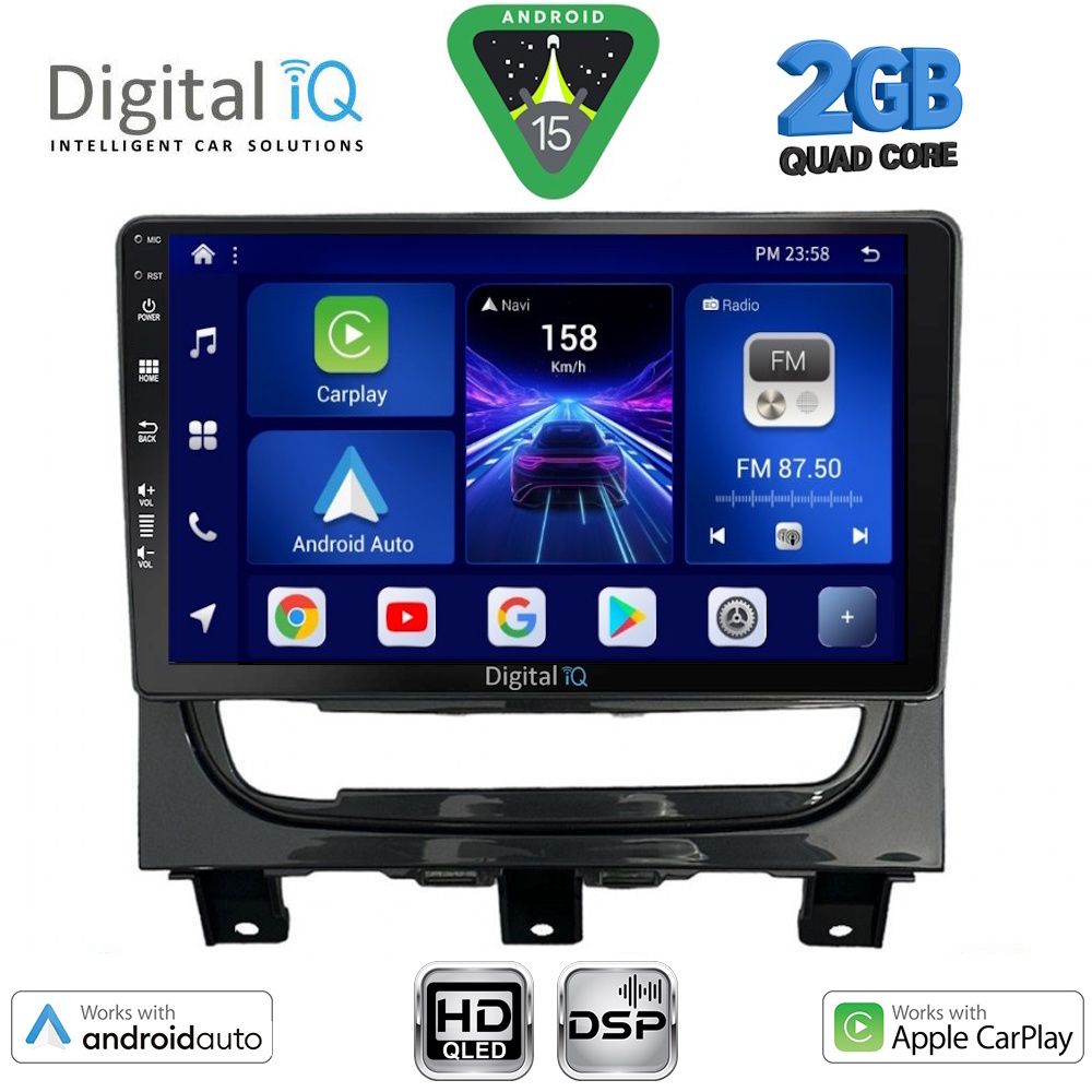 Βλησαρούλης Car Center - DIGITAL IQ BXC 3146_CPAA (9inc) MULTIMEDIA TABLET for FIAT STRADA mod. 2012-2020