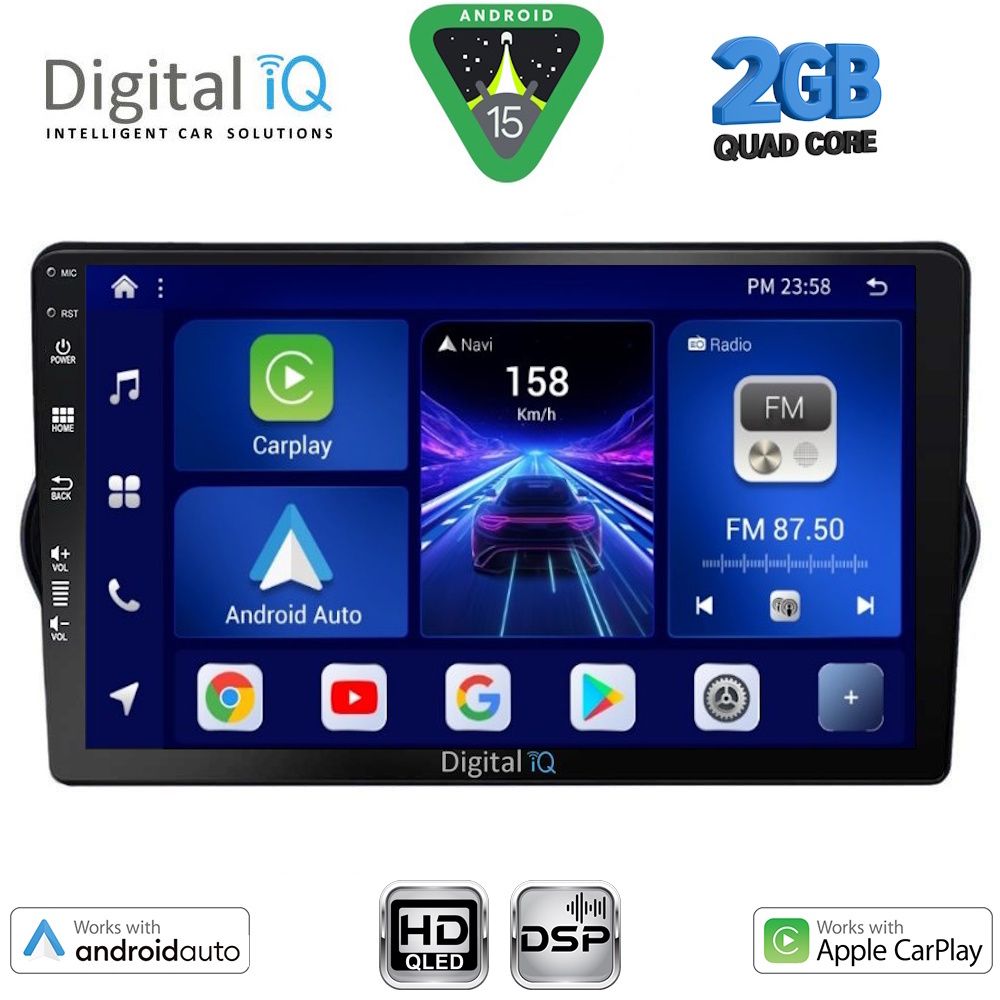 Βλησαρούλης Car Center - DIGITAL IQ BXC 3148_CPAA (9inc) MULTIMEDIA TABLET for FIAT TIPO mod. 2015-2023