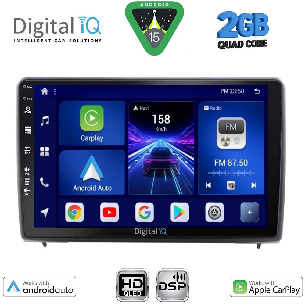 Βλησαρούλης Car Center - DIGITAL IQ BXC 3151_CPAA (10inc) MULTIMEDIA TABLET for FORD ECOSPORT mod. 2018-2022