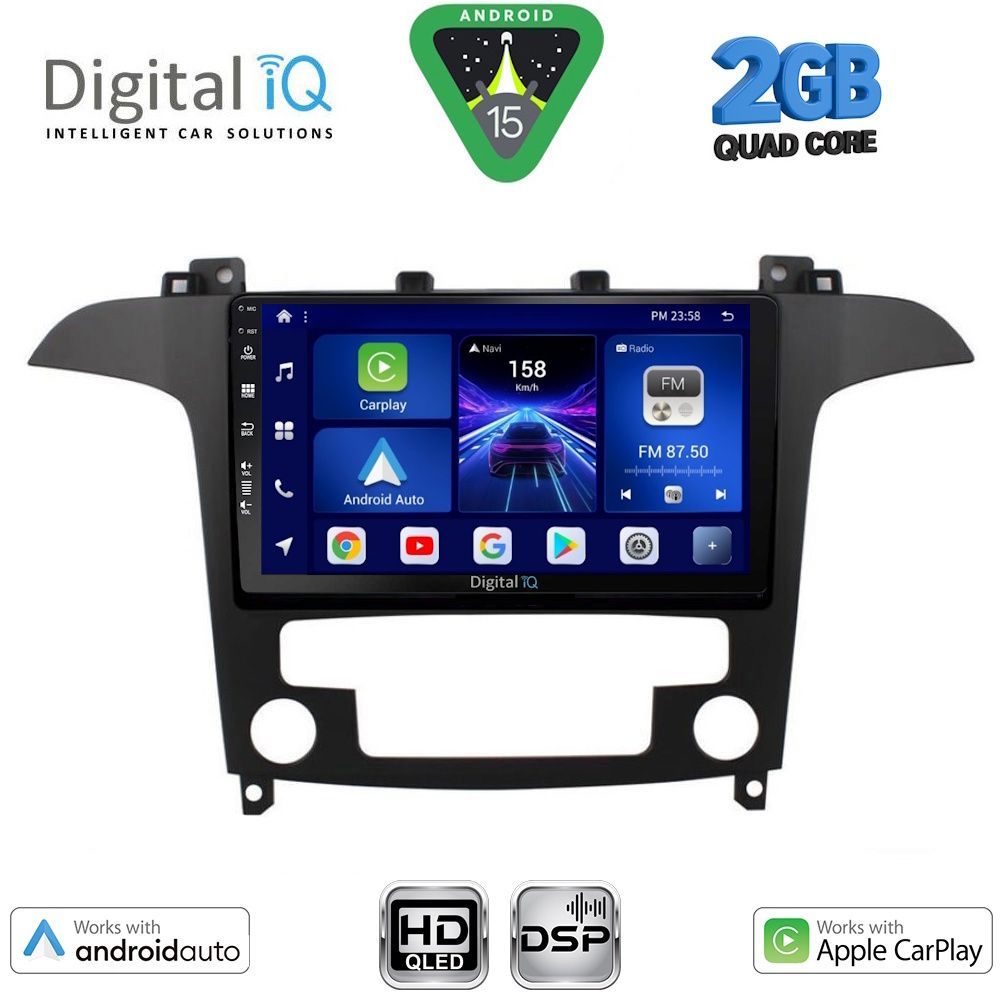 Βλησαρούλης Car Center - DIGITAL IQ BXC 3175_CPAA CLIMA (9inc) MULTIMEDIA TABLET for FORD SMAX mod. 2006-2014