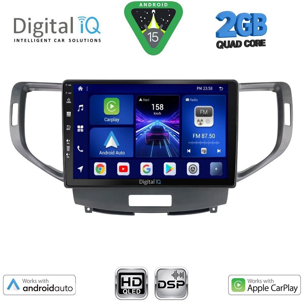 Βλησαρούλης Car Center - DIGITAL IQ BXC 3183_CPAA (9inc) MULTIMEDIA TABLET for HONDA ACCORD mod. 2008-2013