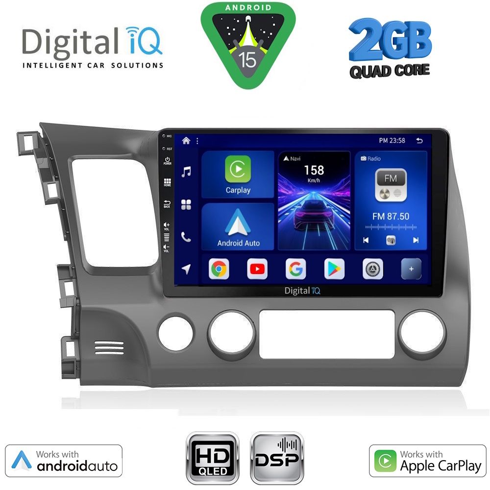 Βλησαρούλης Car Center - DIGITAL IQ BXC 3188_CPAA (10inc) MULTIMEDIA TABLET for HONDA CIVIC 4D mod. 2006-2012