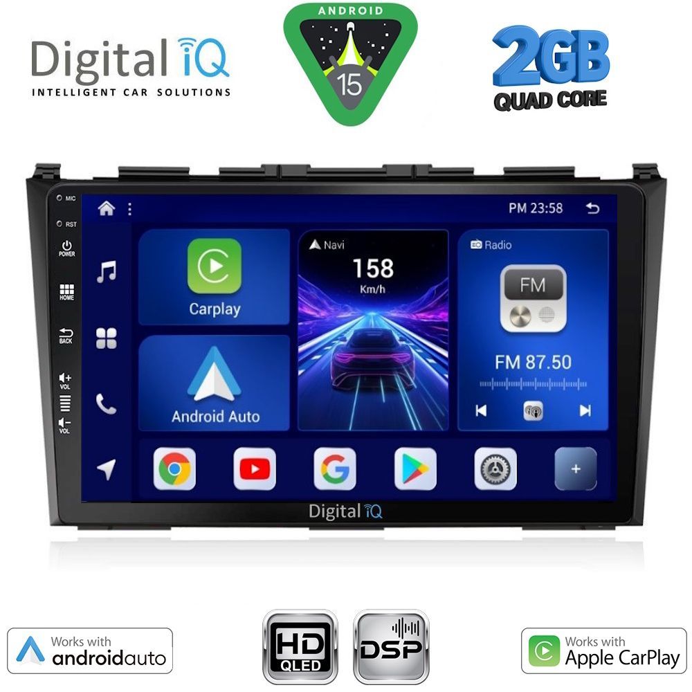 Βλησαρούλης Car Center - DIGITAL IQ BXC 3197_CPAA (9inc) MULTIMEDIA TABLET for HONDA CRV mod. 2006-2012