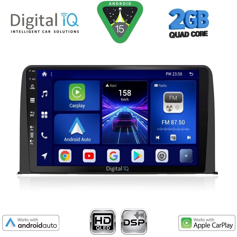 Βλησαρούλης Car Center - DIGITAL IQ BXC 3199_CPAA (10inc) MULTIMEDIA TABLET for HONDA CRV mod. 2017-2023
