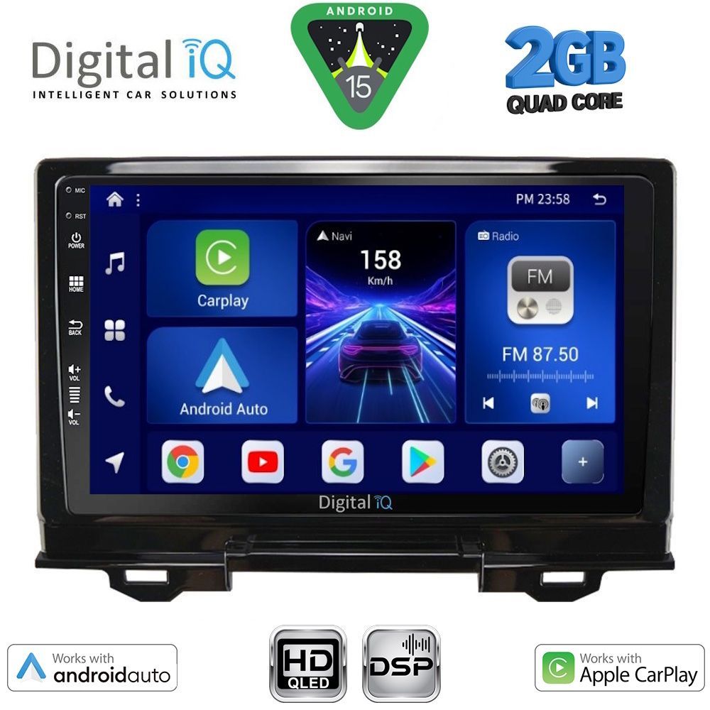Βλησαρούλης Car Center - DIGITAL IQ BXC 3202_CPAA (9inc) MULTIMEDIA TABLET for HONDA HRV mod. 2021-2026