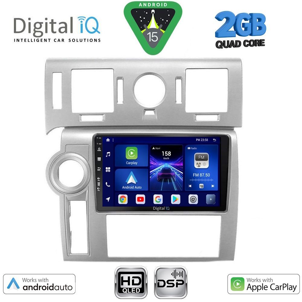 Βλησαρούλης Car Center - DIGITAL IQ BXC 3216_CPAA (9inc) MULTIMEDIA TABLET for HUMMER H2 mod. 2008-2009