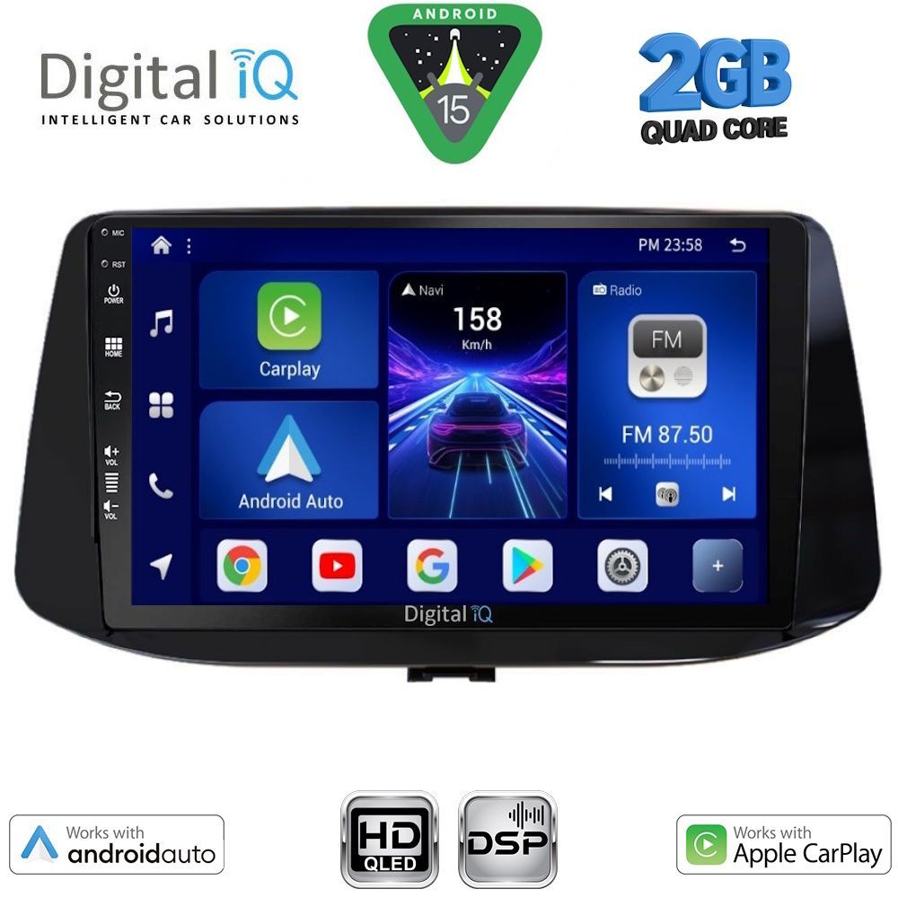 Βλησαρούλης Car Center - DIGITAL IQ BXC 3233_CPAA (9inc) MULTIMEDIA TABLET for HYUNDAI i30 mod. 2018-2025