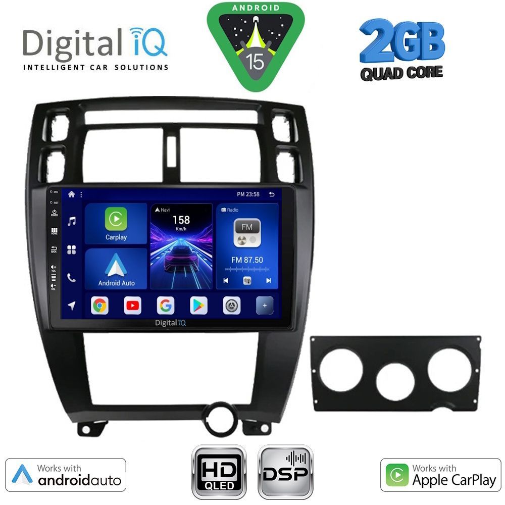 Βλησαρούλης Car Center - DIGITAL IQ BXC 3241BL_CPAA (10inc) MULTIMEDIA TABLET for HYUNDAI TUCSON mod. 2004-2010 (BLACK)
