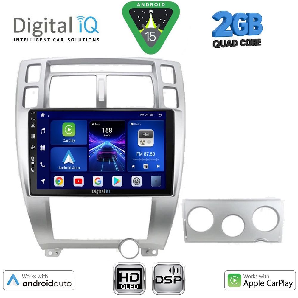 Βλησαρούλης Car Center - DIGITAL IQ BXC 3241SL_CPAA (10inc) MULTIMEDIA TABLET for HYUNDAI TUCSON mod. 2004-2010 (SILVER)
