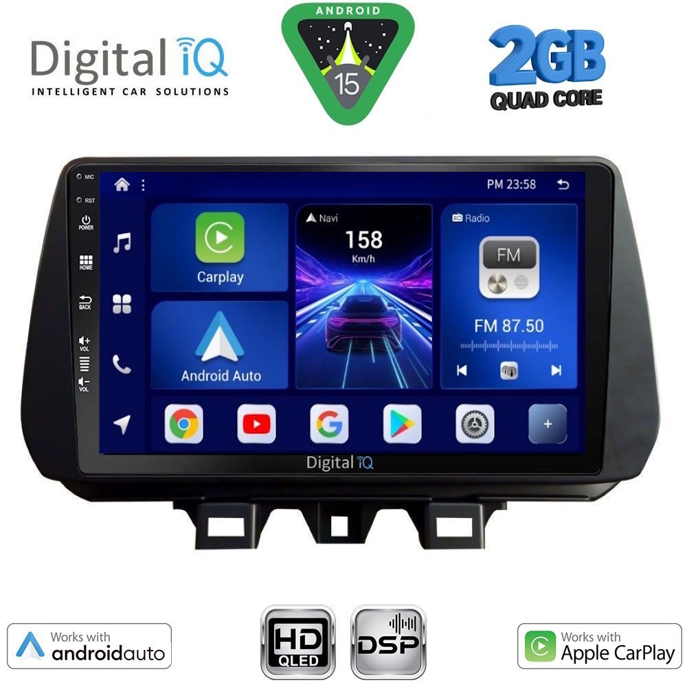 Βλησαρούλης Car Center - DIGITAL IQ BXC 3244_CPAA (9inc) MULTIMEDIA TABLET for HYUNDAI TUCSON mod. 2019-2023