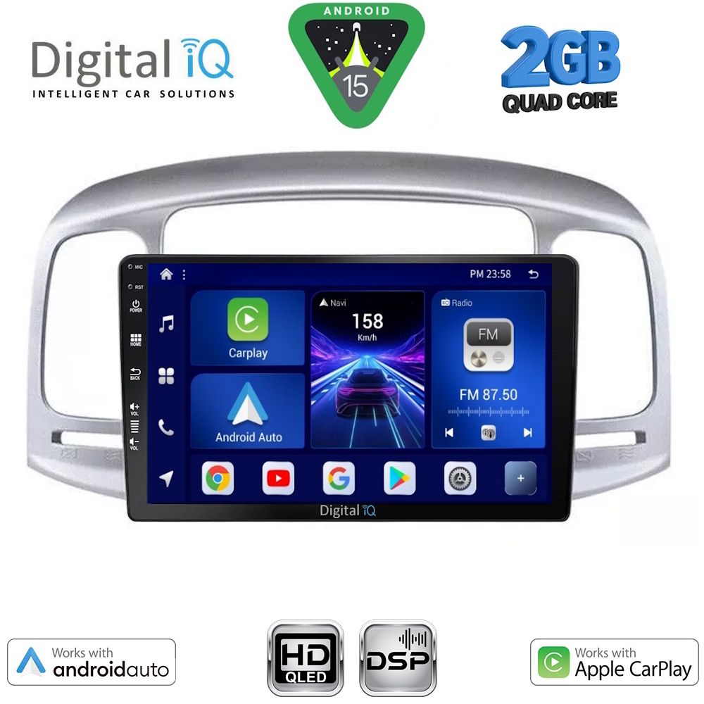 Βλησαρούλης Car Center - DIGITAL IQ BXC 3249SL_CPAA (9inc) MULTIMEDIA TABLET for HYUNDAI ACCENT mod. 2005-2012 (SILVER)