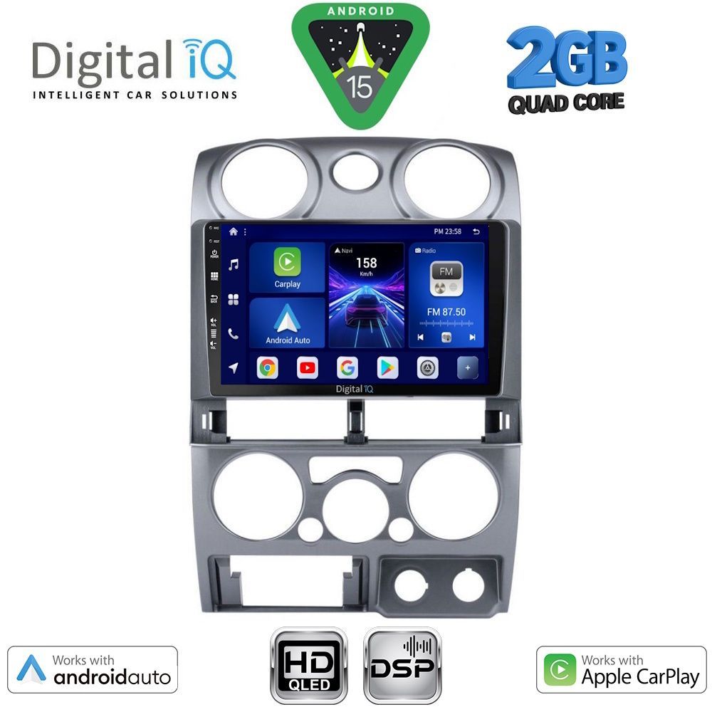 Βλησαρούλης Car Center - DIGITAL IQ BXC 3254SL_CPAA (9inc) MULTIMEDIA TABLET for ISUZU D-MAX mod. 2008-2012 (SILVER)