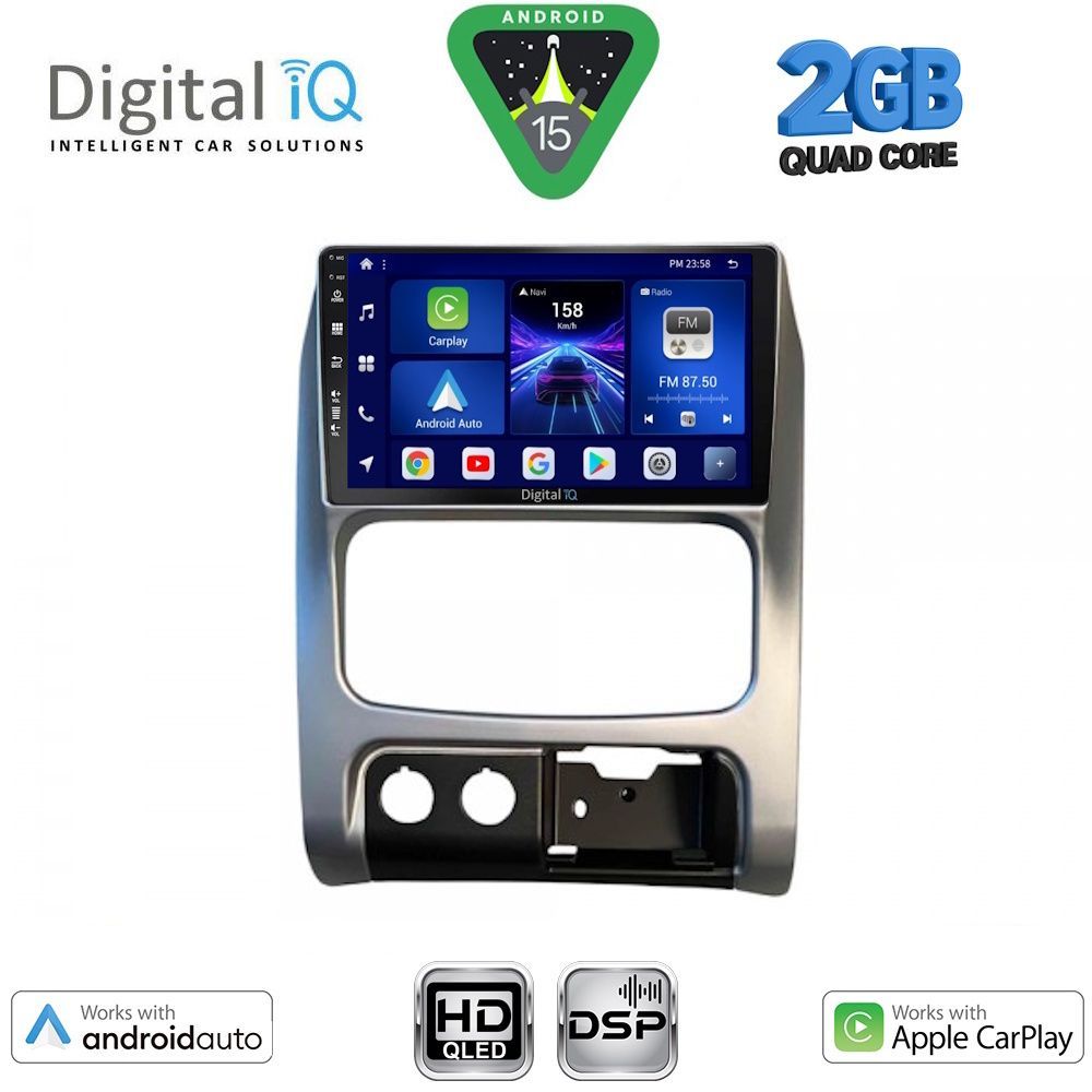 Βλησαρούλης Car Center - DIGITAL IQ BXC 3269_CPAA (9inc) MULTIMEDIA TABLET for JEEP CHEROKEE - LIBERTY mod. 2002-2007