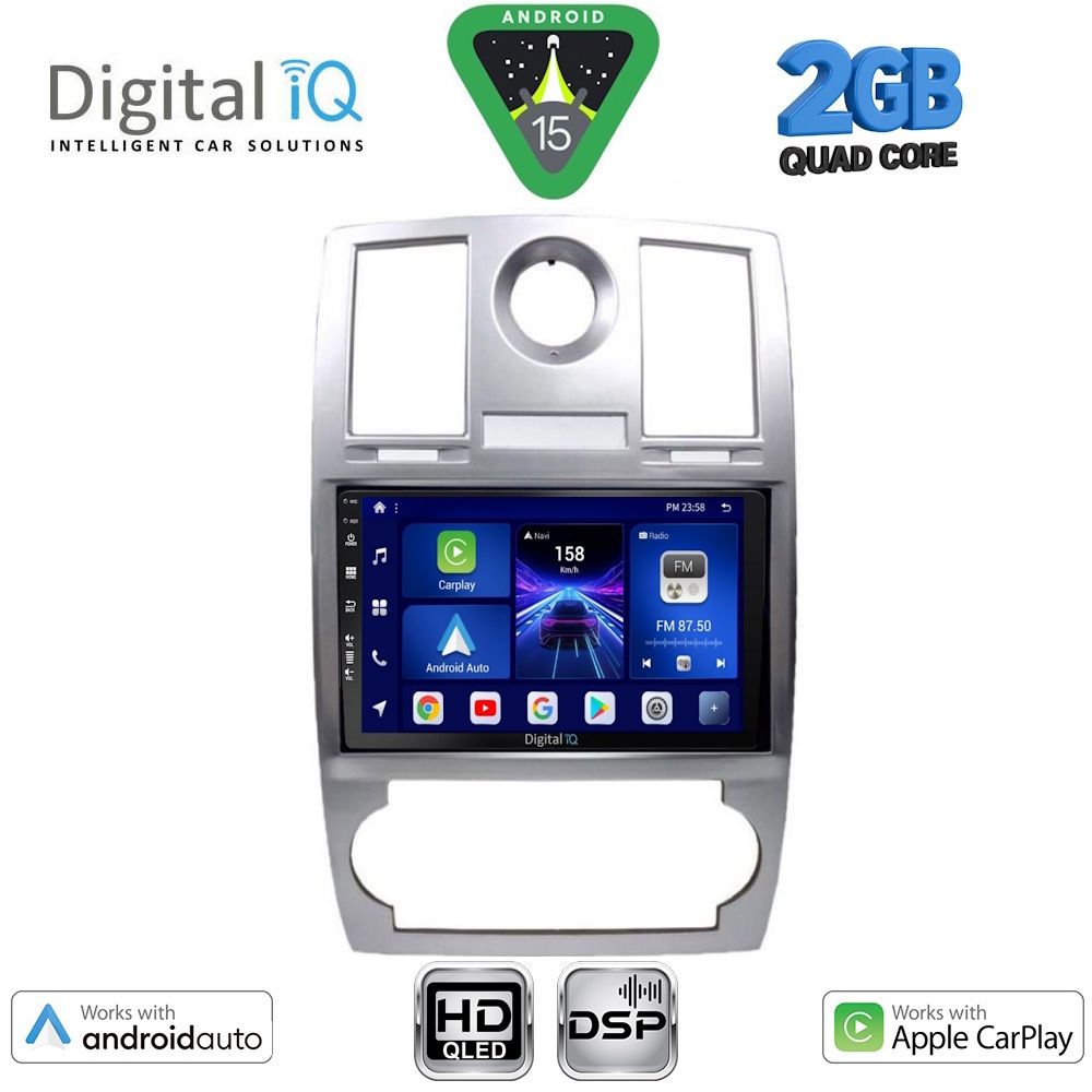 Βλησαρούλης Car Center - DIGITAL IQ BXC 3285_CPAA (9inc) MULTIMEDIA TABLET for CHRYSLER 300C mod. 2005-2010