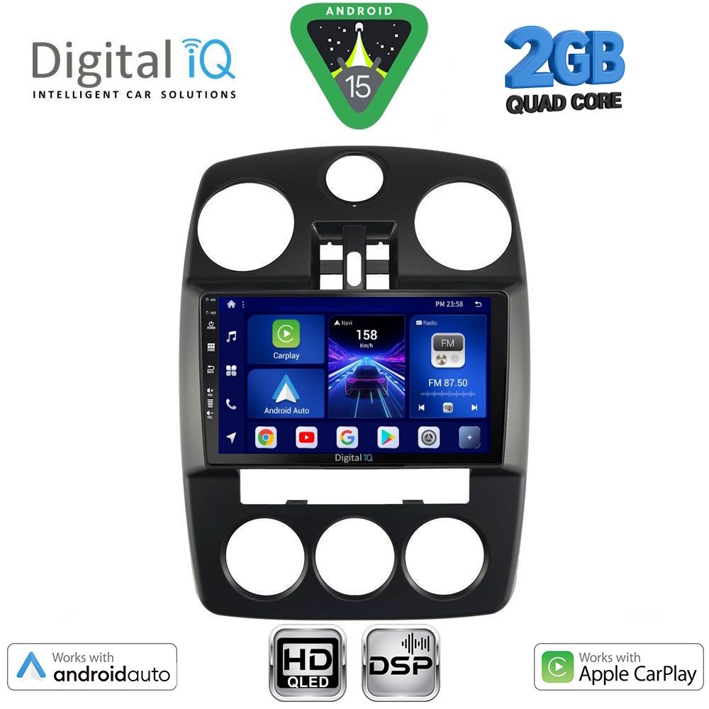 Βλησαρούλης Car Center - DIGITAL IQ BXC 3287_CPAA (9inc) MULTIMEDIA for CHRYSLER PT CRUISER mod. 2005-2010