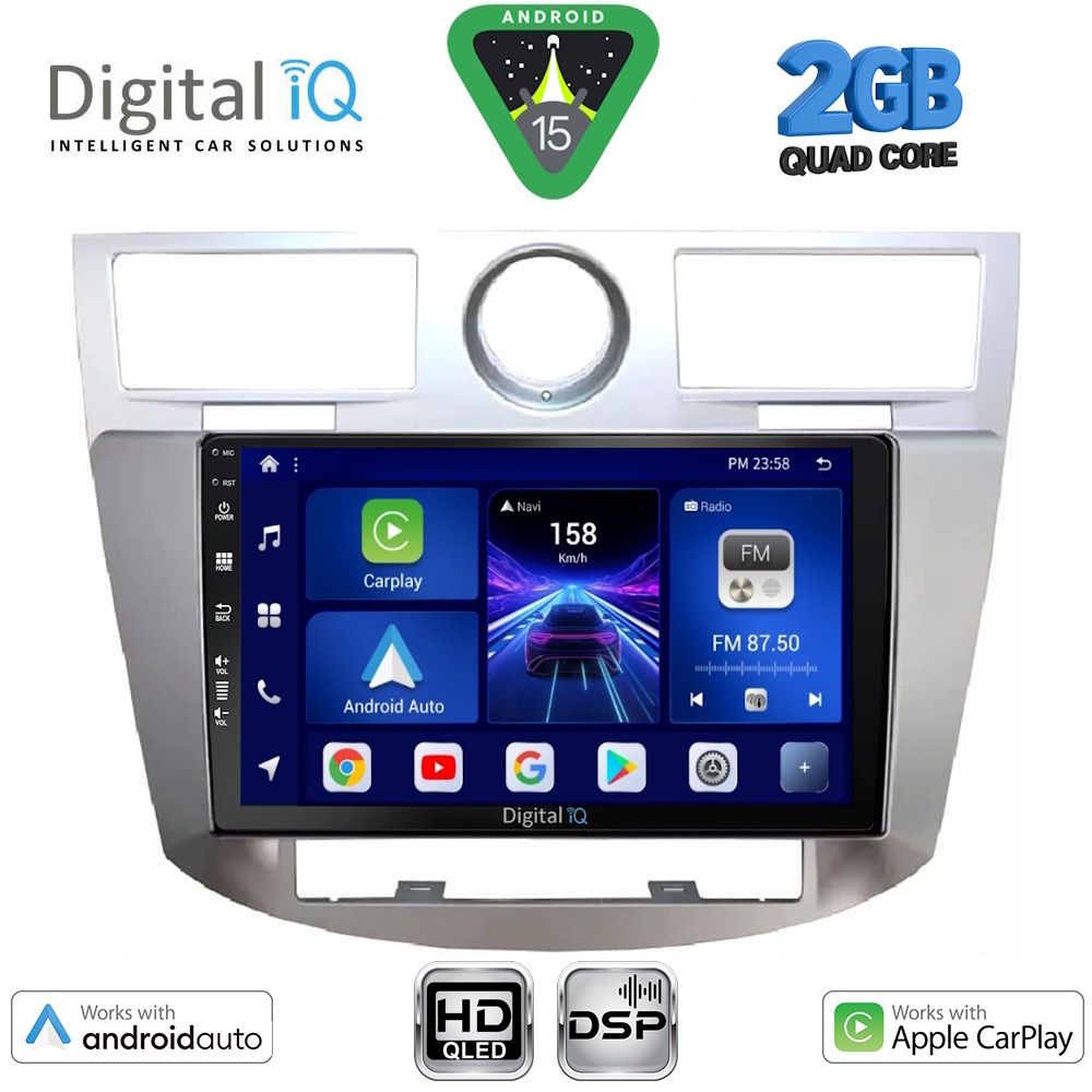Βλησαρούλης Car Center - DIGITAL IQ BXC 3289_CPAA (9inc) MULTIMEDIA for CHRYSLER SEBRING mod. 2008-2010