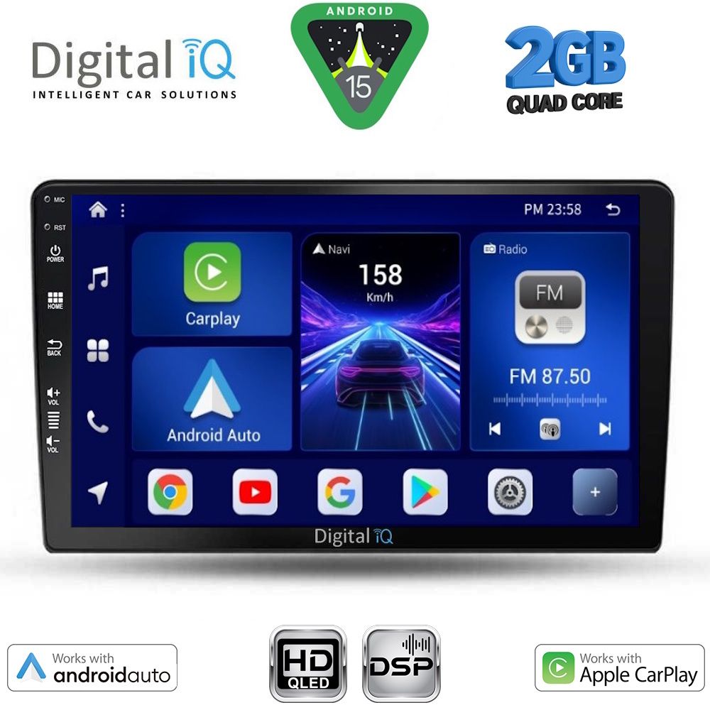 Βλησαρούλης Car Center - DIGITAL IQ BXC 3324_CPAA (CLIMA+A/C) (9inc) MULTIMEDIA TABLET for KIA SPORTAGE mod. 2004-2010