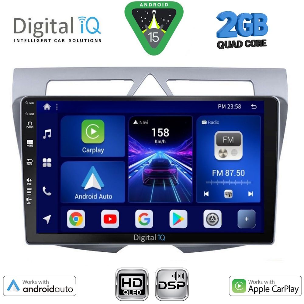 Βλησαρούλης Car Center - DIGITAL IQ BXC 3307_CPAA (9inc) MULTIMEDIA TABLET for KIA PICANTO mod. 2008-2011