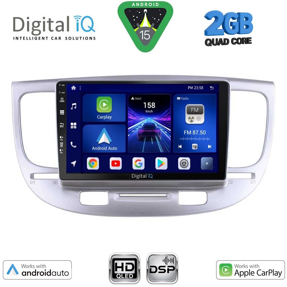 Βλησαρούλης Car Center - DIGITAL IQ BXC 3313_CPAA (9inc) MULTIMEDIA TABLET for KIA RIO mod. 2005-2011