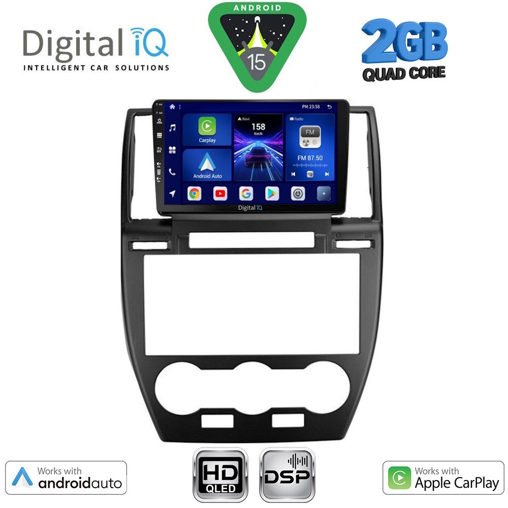 Βλησαρούλης Car Center - DIGITAL IQ BXC 3330_CPAA (9inc) MULTIMEDIA TABLET for FREELANDER 2 mod. 2006-2014