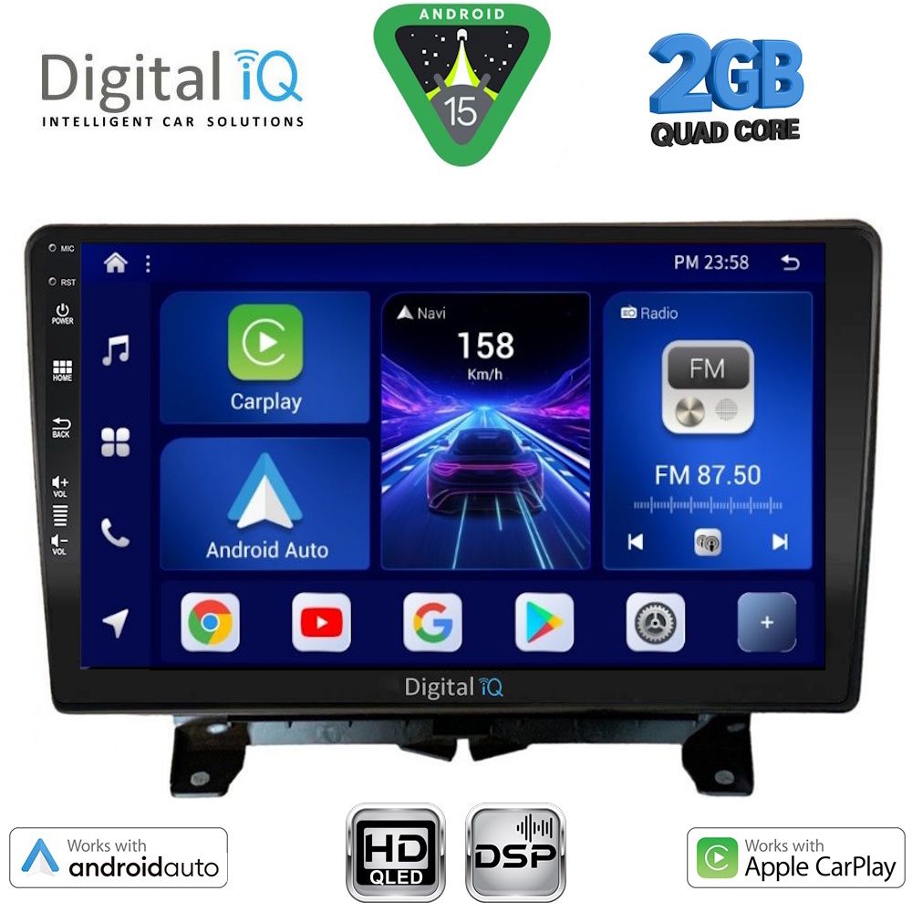 Βλησαρούλης Car Center - DIGITAL IQ BXC 3332_CPAA (9inc) MULTIMEDIA TABLET for LAND ROVER DISCOVERY 3 - RANGE ROVER SPORT mod. 2004-2009