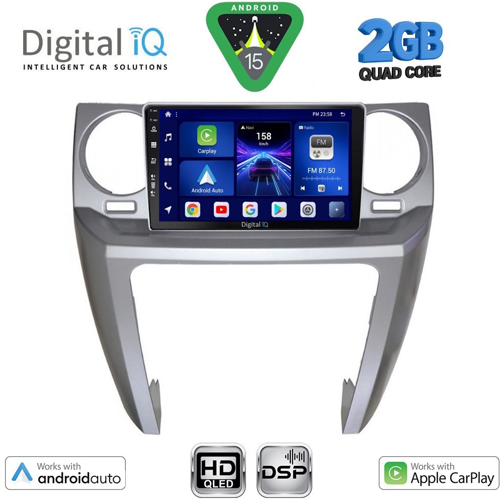 Βλησαρούλης Car Center - DIGITAL IQ BXC 3335_CPAA (9inc) MULTIMEDIA TABLET for LAND ROVER DISCOVERY 3 mod. 2004-2009