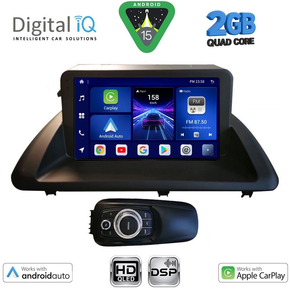 Βλησαρούλης Car Center - DIGITAL IQ BXC 3340_CPAA (9inc) MULTIMEDIA TABLET for LEXUS CT 200 mod. 2011-2020