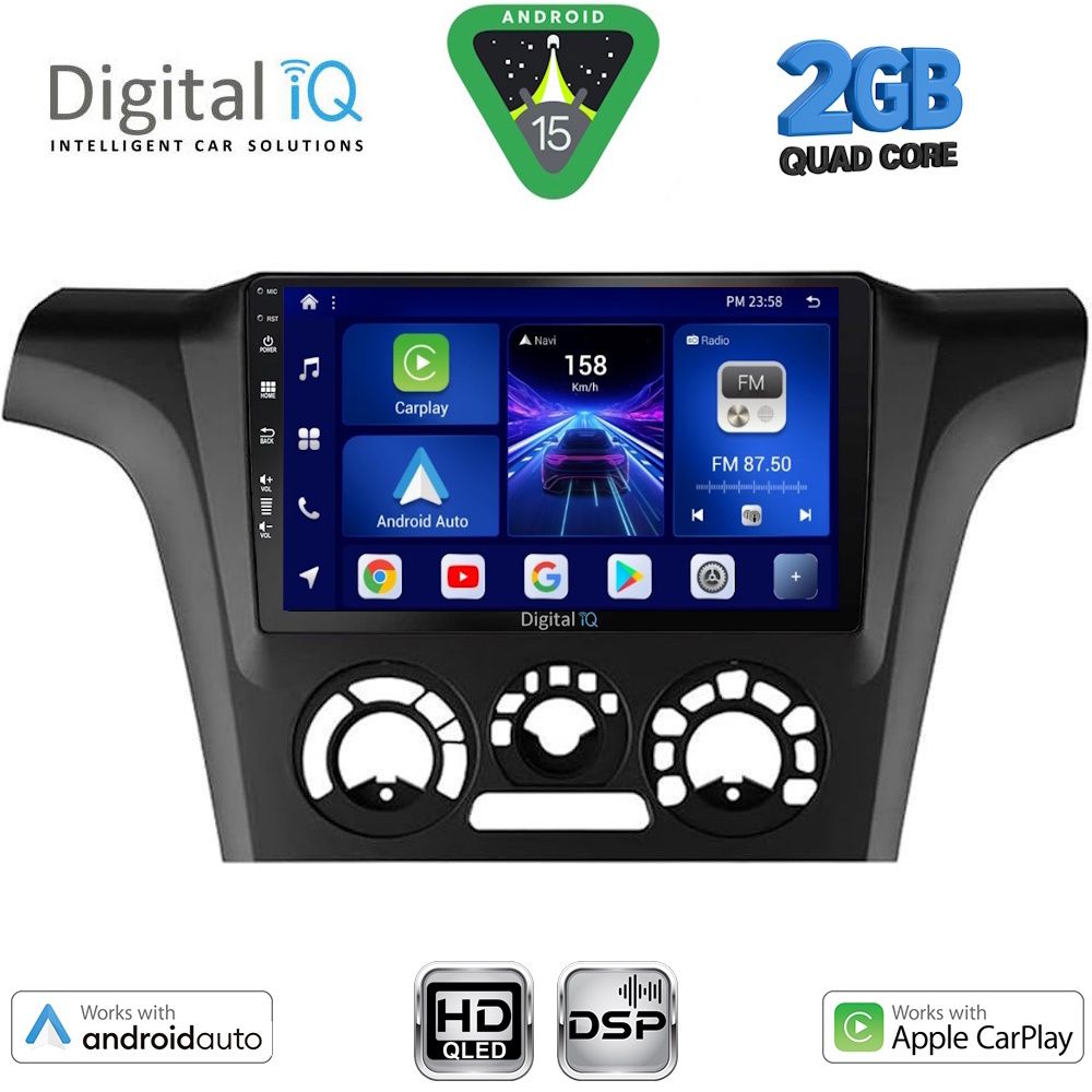 Βλησαρούλης Car Center - DIGITAL IQ BXC 3441_CPAA A/C (9inc) MULTIMEDIA TABLET for MITSUBISHI OUTLANDER mod. 2001-2005
