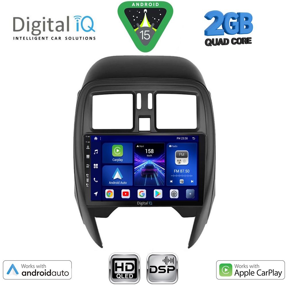 Βλησαρούλης Car Center - DIGITAL IQ BXC 3451_CPAA (SQUARE) (9inc) MULTIMEDIA TABLET for NISSAN MICRA mod. 2014-2017