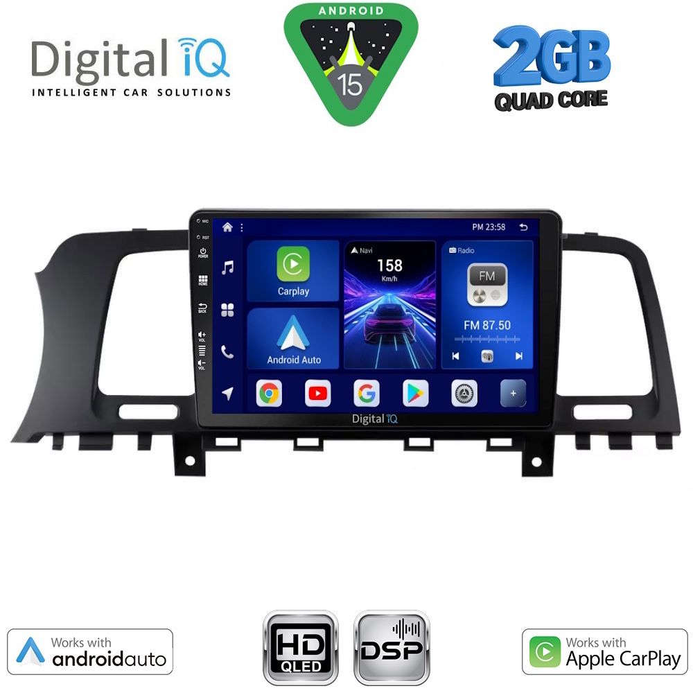 Βλησαρούλης Car Center - DIGITAL IQ BXC 3462_CPAA (9inc) MULTIMEDIA TABLET for NISSAN MURANO mod. 2007-2014