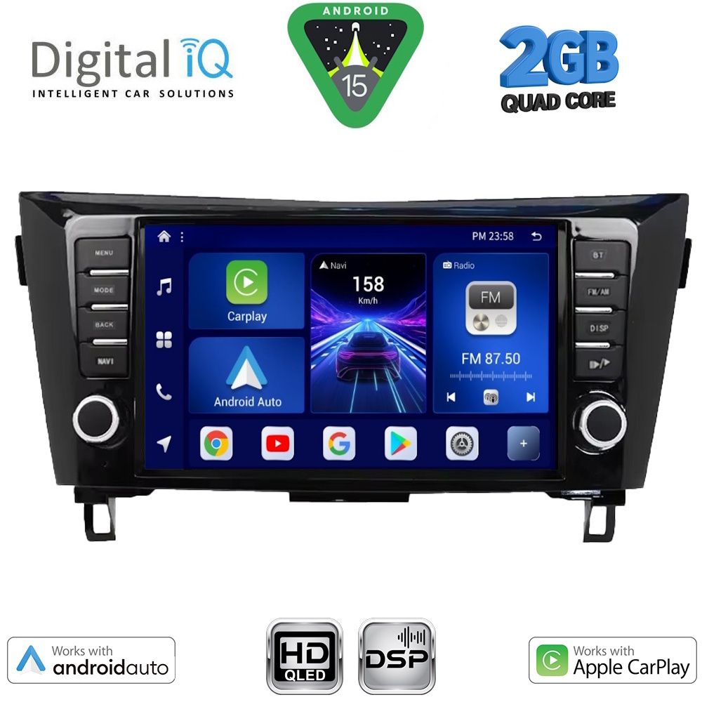 Βλησαρούλης Car Center - DIGITAL IQ BXC 3467_CPAA (9inc) MULTIMEDIA TABLET for NISSAN QASHQAI - XTRAIL mod. 2014-2021