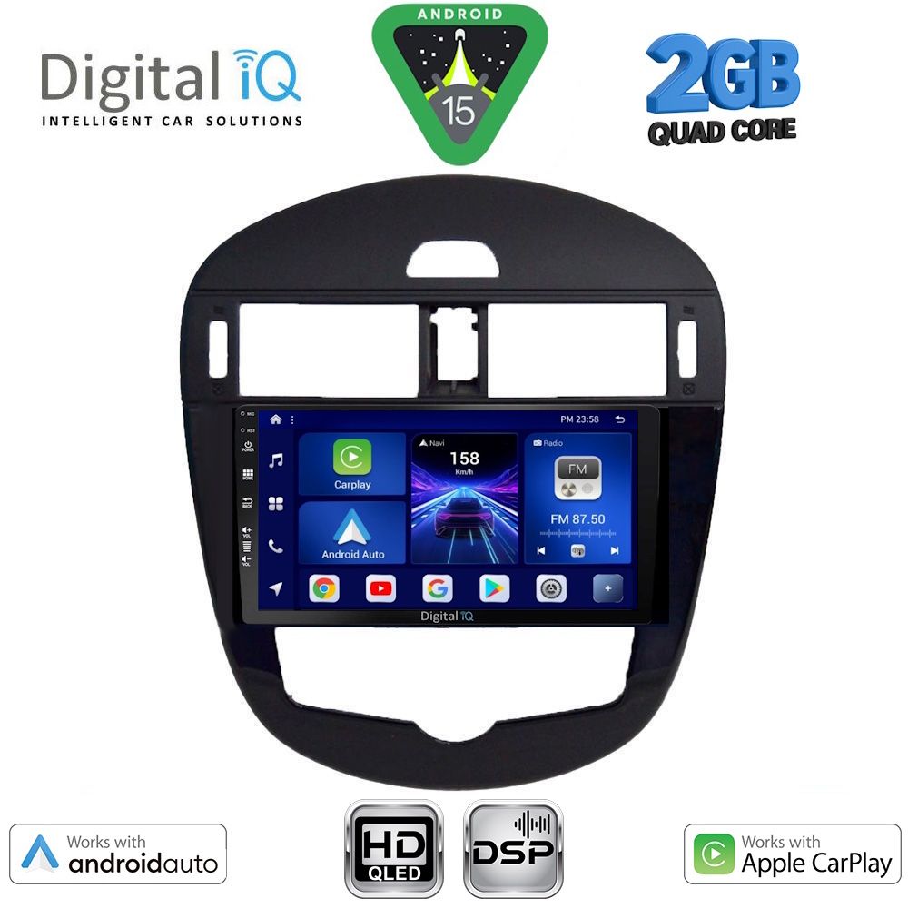 Βλησαρούλης Car Center - DIGITAL IQ BXC 3470_CPAA CLIMA (9inc) MULTIMEDIA TABLET for NISSAN PULSAR mod. 2014-2020