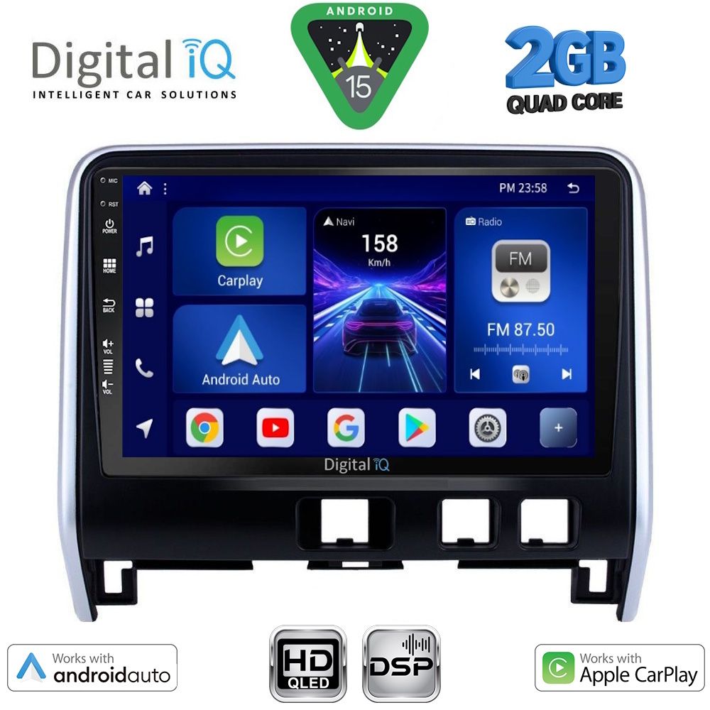 Βλησαρούλης Car Center - DIGITAL IQ BXC 3471_CPAA (10inc) MULTIMEDIA TABLET for NISSAN SERENA mod. 2016-2022