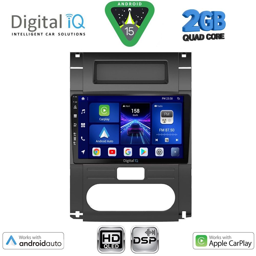 Βλησαρούλης Car Center - DIGITAL IQ BXC 3477_CPAA (10inc) MULTIMEDIA TABLET for NISSAN XTRAIL mod. 2007-2013