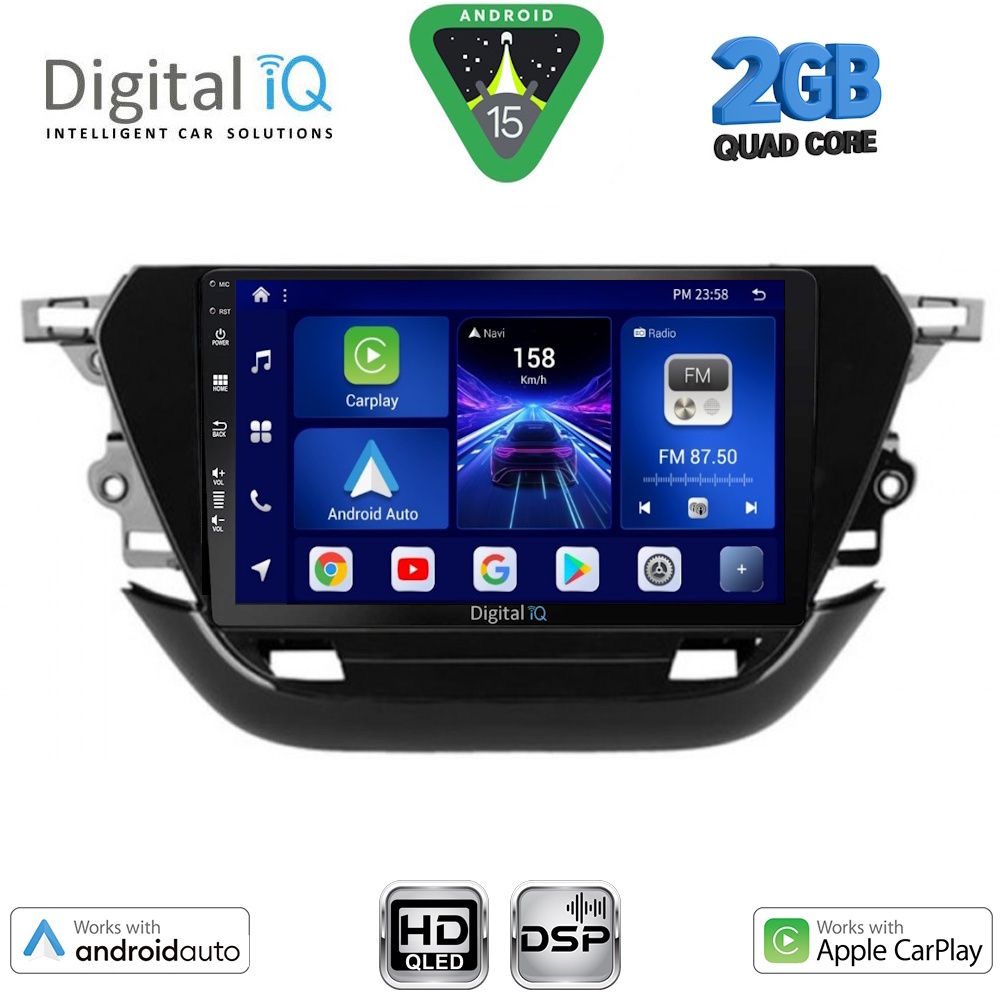 Βλησαρούλης Car Center - DIGITAL IQ BXC 3487_CPAA (9inc) MULTIMEDIA TABLET for OPEL CORSA F mod. 2019-2024
