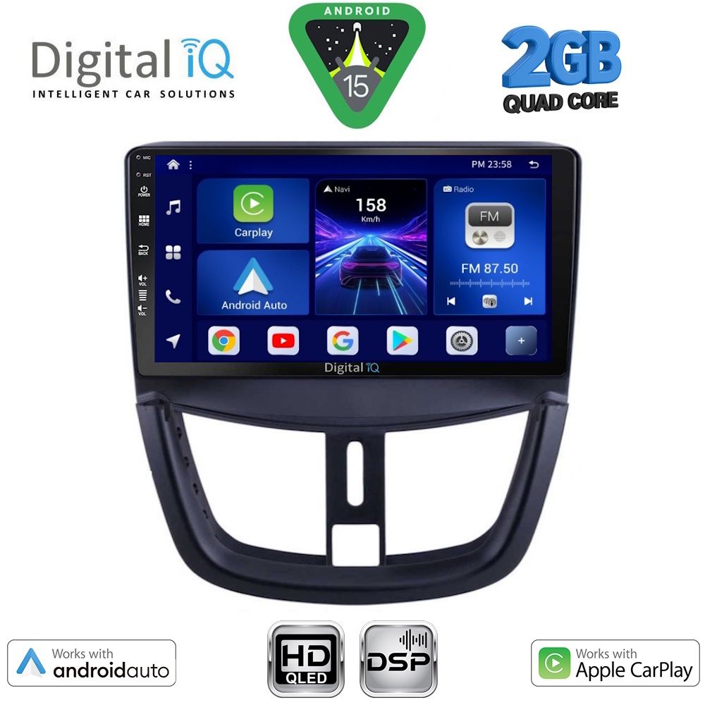 Βλησαρούλης Car Center - DIGITAL IQ BXC 3507_CPAA (9inc) MULTIMEDIA TABLET for PEUGEOT 207 mod. 2007-2014