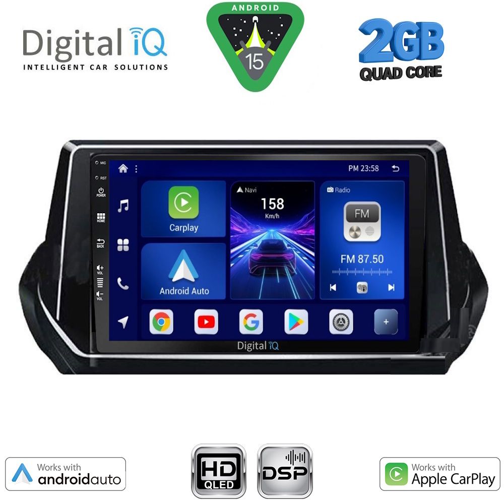 Βλησαρούλης Car Center - DIGITAL IQ BXC 3509_CPAA (9inc) MULTIMEDIA TABLET for PEUGEOT 208 – 2008 mod. 2021-2026