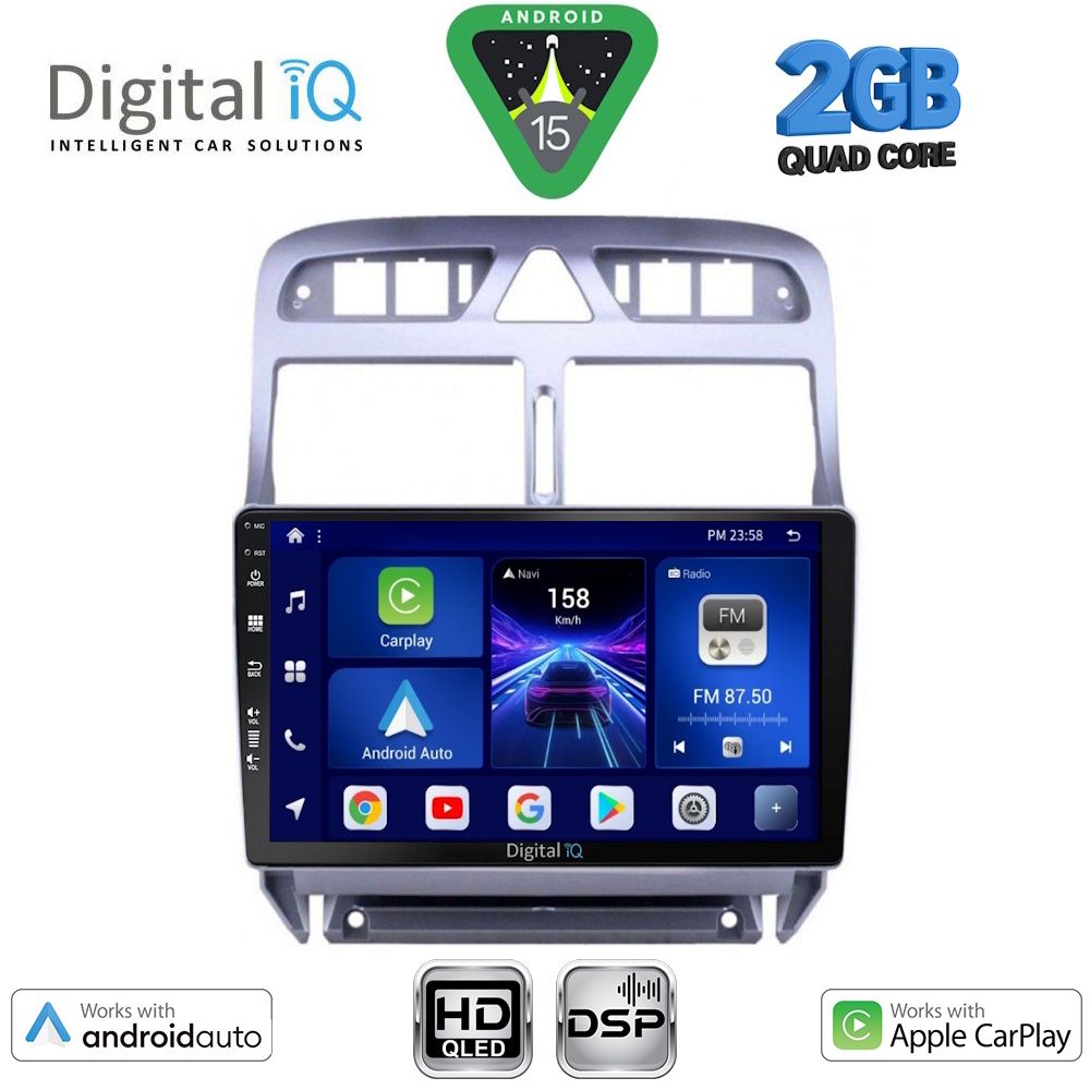 Βλησαρούλης Car Center - DIGITAL IQ BXC 3512_CPAA (9inc) MULTIMEDIA TABLET for PEUGEOT 307 mod. 2001-2008