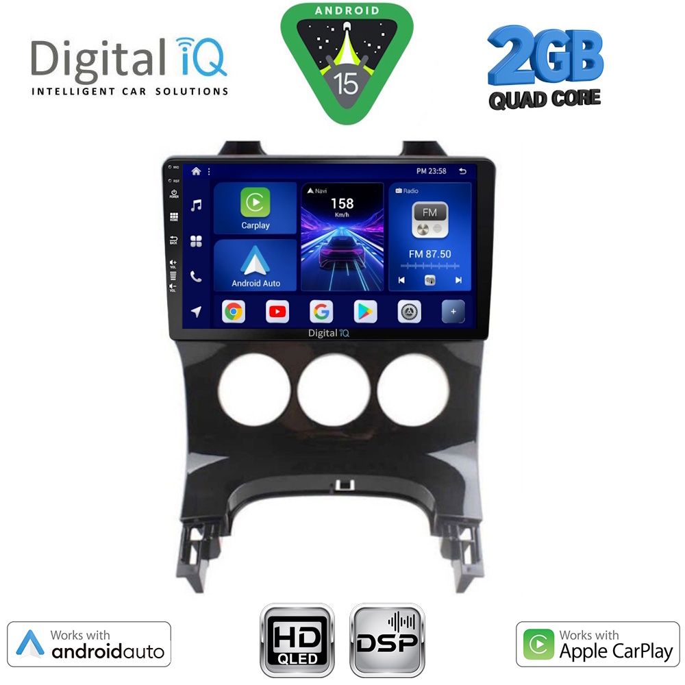 Βλησαρούλης Car Center - DIGITAL IQ BXC 3515_CPAA A/C (9inc) MULTIMEDIA TABLET for PEUGEOT 3008 mod. 2008-2016