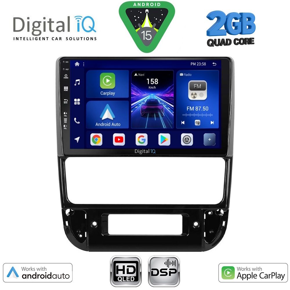 Βλησαρούλης Car Center - DIGITAL IQ BXC 3516_CPAA (9inc) MULTIMEDIA TABLET for PEUGEOT 406 mod. 1998-2004