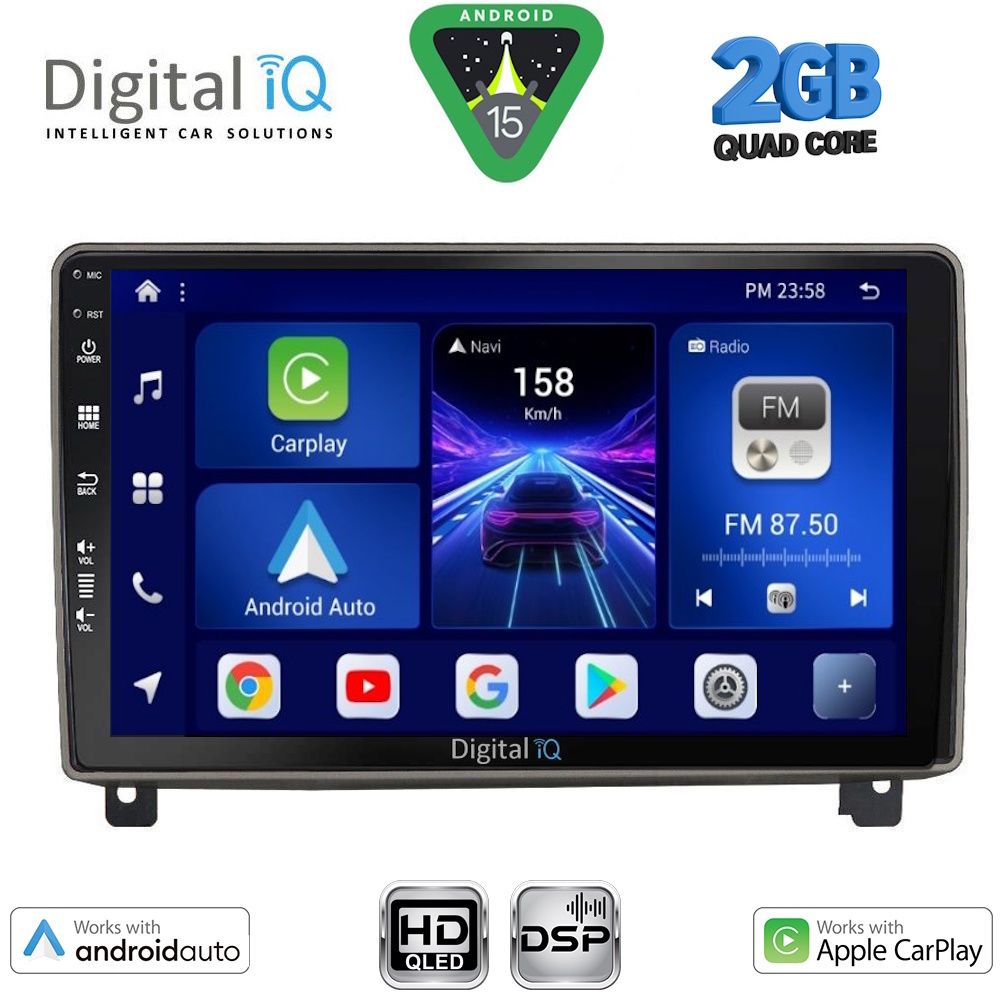 Βλησαρούλης Car Center - DIGITAL IQ BXC 3517_CPAA (9inc) MULTIMEDIA TABLET for PEUGEOT 407 mod. 2004-2011