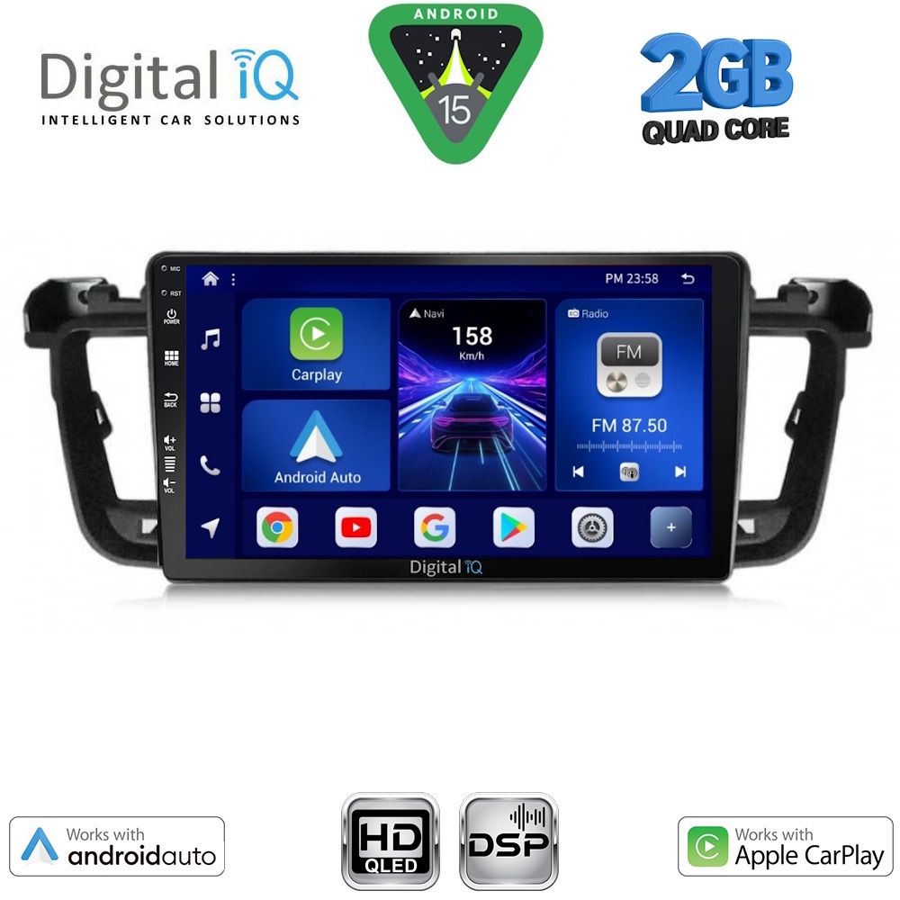Βλησαρούλης Car Center - DIGITAL IQ BXC 3518_CPAA (9inc) MULTIMEDIA TABLET for PEUGEOT 508 mod. 2010-2016