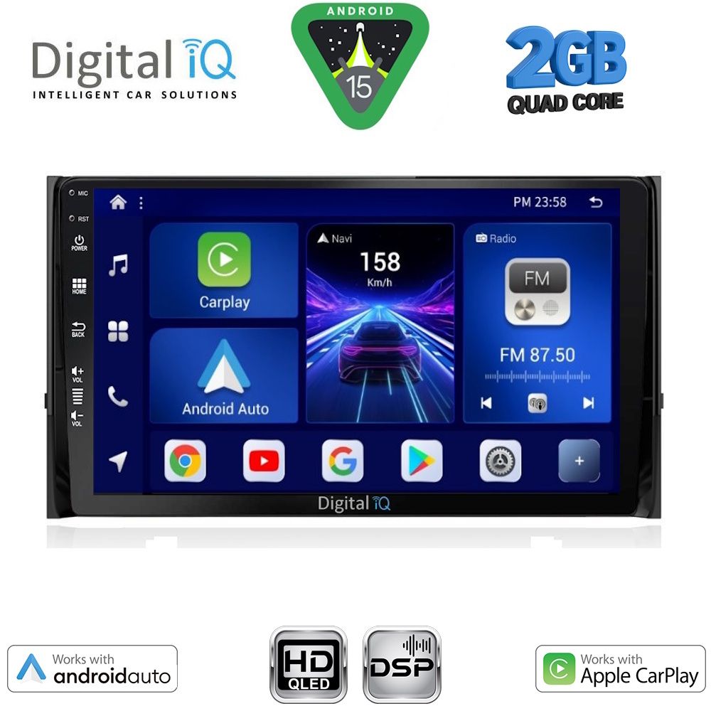 Βλησαρούλης Car Center - DIGITAL IQ BXC 3584_CPAA (10inc) MULTIMEDIA TABLET for SKODA KAROQ – KODIAQ mod. 2016-2024