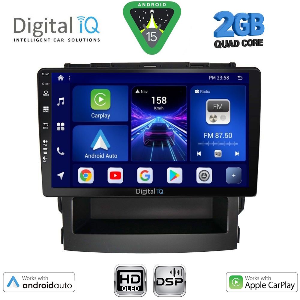 Βλησαρούλης Car Center - DIGITAL IQ BXC 3664_CPAA (9inc) MULTIMEDIA TABLET for SUBARU FORESTER – IMPREZA mod. 2019-2025