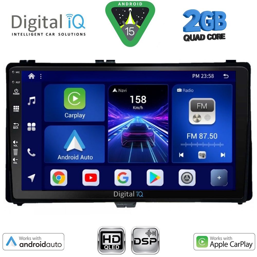 Βλησαρούλης Car Center - DIGITAL IQ BXC 3703_CPAA (9inc) MULTIMEDIA TABLET for TOYOTA AURIS mod. 2015-2021 – AYGO X mod. 2022-2026 – COROLLA mod. 2017-2019