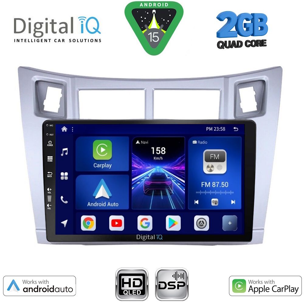 Βλησαρούλης Car Center - DIGITAL IQ BXC 3736SL_CPAA (9inc) MULTIMEDIA TABLET for TOYOTA YARIS mod. 2006-2011 (SILVER)